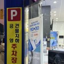 한국콘택트렌즈안경원 | 안경 호평점 | 전문적인 시력검사, 시기능검사가 가능한 안경원, 호평동 안경원 추천, 찐찐만족 후기