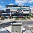 명성프라자 이미지