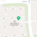 산내탑공인중개사사무소 이미지