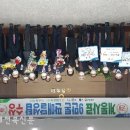 달성축산업협동조합 이미지