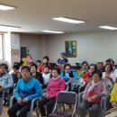 휴먼시아아파트1경로당 이미지