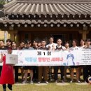 쇠타작PT 이미지