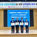 태성기업 이미지