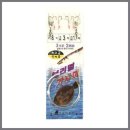 3.  8조구 이미지