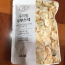 참고을우리밀태양광발전소 | 건강한 간식 :: JAJU 자주 우리밀 두부스낵 후기 [아이들 간식] [두부 과자]