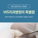 예지치과기공소 이미지