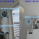 우남리버빌아파트 이미지