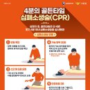 지씨아이스포츠센터 네이버블로그