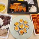 김고운김밥 이미지