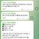 동신제과 이미지