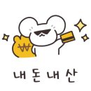 호텔G&G 이미지