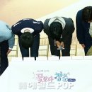 도레미파도 이미지