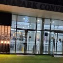 아레나파크웨딩 | 인천 아레나파크웨딩 뷔페 하객 후기 / 저녁예식