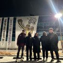 인천스마트(자)기업노동조합 | 지상의 달, 옥상에 올라간 사람들