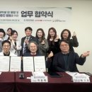 제일말전문병원 이미지