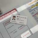 관악-현장-관악-874 | LG전자 베스트샵 신림점 구독으로 가전 이용해봤어요! 🎈