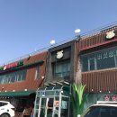 복순농장 이미지