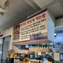 상동프라자(모닝글로리) | 태국 여행 부럽지 않은 부천 상동 저스트폴타이 맛집 후기