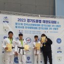 경희대강찬태권도 이미지