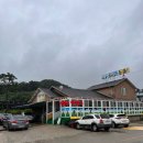 세영이네