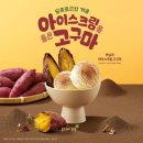 ***(3종) - 성주군 선남면 | ***(3종)