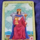 KING of CUPS 이미지