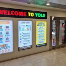 양덕PC방 이미지