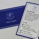 대청로25번길 이미지