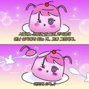 피곤한덤덤tired.dum 이미지