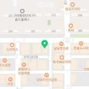 던킨도너츠구미확장점 이미지