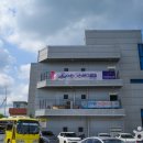 구리왕숙체육공원 이미지