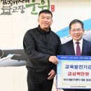 군위무지개문구&보안시스템