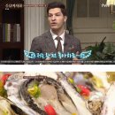 원조생굴뚝배기 | 친구와 함께한 맛있는 점심 서재 원조 굴뚝배기 내돈내산 후기