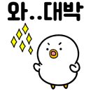 다이나믹복싱 중부점 이미지