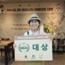 화성시니어클럽 이미지