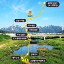 고양누리길 14코스 바람누리길 | 14코스 바람누리길 (26.5.4)