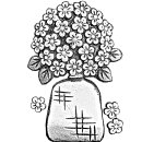 명플라워 티스토리