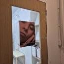 사평대로57길 39-3 | 강남퍼스널컬러 - 가성비, 골격진단, 립스틱 만들기, 웨딩컨설팅