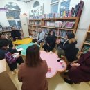 연풍3리 이미지