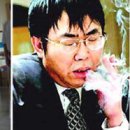 바둑 기성(棋聖) 섭위평(聶衛平) 이미지