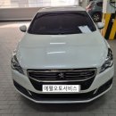 (주)에펠오토서비스 분당 이미지