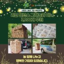 (주)리빙라이프 이미지
