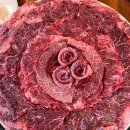 참숯한우천국 이미지