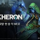 알 게임동아