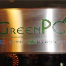 GREEN PC방