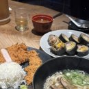 콘반 | 압구정 저녁 추천 돈까스 맛집 카츠바이콘반 웨이팅 후기