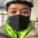 대흥탕 이미지