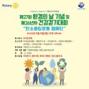 가평군-26 이미지