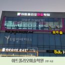 미래광고기획 이미지