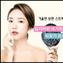 올리미의원 이미지